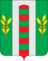 Coat of arms of Pogranichny District