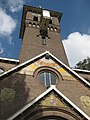 Detail Sing-Petrus'Bandenkerk, Diemen ‎