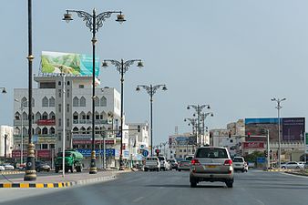 Staden Salalah