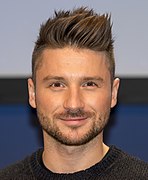 Sergey Lazarev (2014)