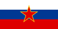 Bandera de la RS de Eslovenia