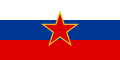 ? Vlag van de SR Slovenië (ratio 1:2)