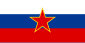 Социјалистичка Република Словенија