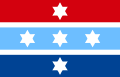 Rank flag of the Chief of the HNDGS (Air Force variant)