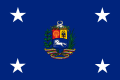 Vlajka venezuelského prezidenta (na moři) Poměr stran: 2:3