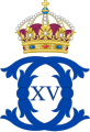 Monogramme de Charles XV, roi de Suède.