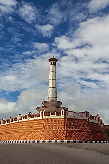 Tual City Monument.jpg