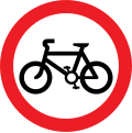 Riding of pedal cycles prohibited. Schedule 5 of the traffic signs regulations specifically state that the use of this sign is not backed by any legislation[21]