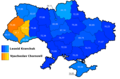 Miniatura de la versión del 16:21 22 oct 2014