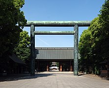 2. Torii