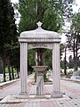 Yusuf Özmen Hayratı at one of the cemeteries in Edirnekapı