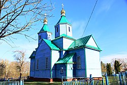 Greek Catholic church