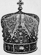 Єпископська митра, ймовірна корона Данила
