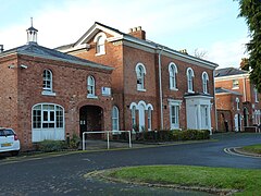 210 Hagley Road, Edgbaston - geograph.org.uk - 6368599.jpg