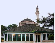 Aslan Pasha Ottoman mosque in Ioannina, Greece