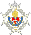 Order of St Raymond of Penyafort Badge