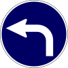 Turn left ahead