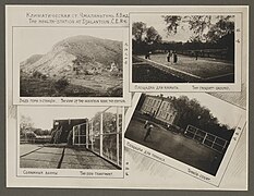 Chinese Eastern Railway- Views of Recreation at the Djalantoun Health-Station (14222381332).jpg