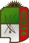Escudo de armas de la Provincia de Misiones (1955-1959)