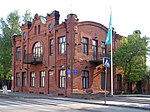 Consulado en Omsk