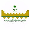 Official seal of Dawadmi