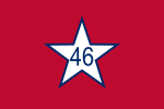 俄克拉荷马州州旗 (1911–25)