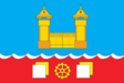 Uszolje-Szibirszkoje zászlaja
