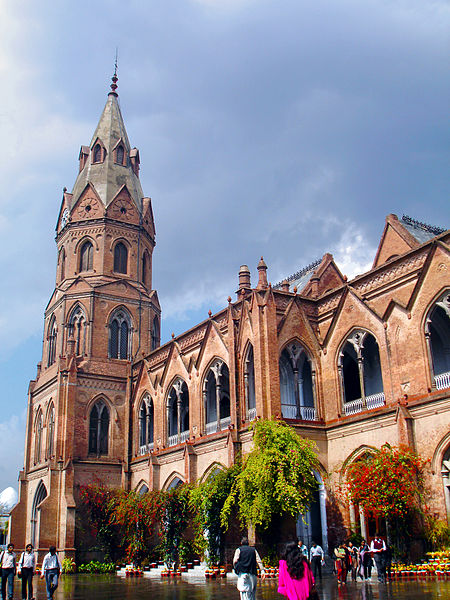 Government College University in Lahore, photo by Ummr89, taken with a Sony DSC-W7