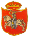 Escudo de armas del Gran Ducado de Lituania, hacia 1555