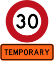 Temporary 30 km/h speed limit