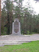Monumento a las víctimas judías.