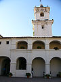 English: Courtyard of the Cabildo (municipality), 18th c.