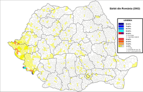 Image illustrative de l’article Serbes de Roumanie