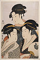Three known beauties (Kitagawa Utamaro, 18th C.)