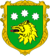 Wappen von Wowkowynzi