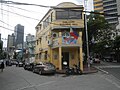 Barangay hall ta' Barangay Poblacion, Makati