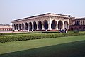 Red Fort, Diwan-i-Am