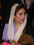 Benazir Bhutto, 1988–1990 und 1993–1996 Premierministerin von Pakistan