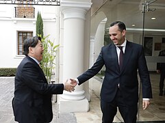 Chancellor of Japan in Ecuador on 6 January 2023 - 2023-01-06 Reunión con Canciller de Japón 01.jpg