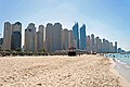 Strand von Jumeirah40px