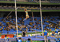 Image 20The pole vault competition at the 2007 Pan American Games (from Track and field)