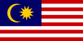 Malaisia lipp 1950-1963