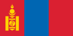 Baner Mongoli