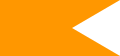 Bandera de la Confederación Maratha/Flag of Maratha Confederation/Bandiera tal-Konfederazzjoni Maratha (मराठा साम्राज्य, Marāṭhā Sāmrājya; 1674-1818)