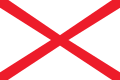 Icelandic Army Regimental Standard of the 19th century Army