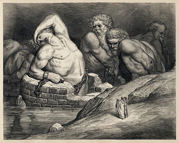 «Титаны в аду». Иллюстрация Гюстава Доре к «Божественной комедии» Данте