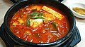 Jjigae