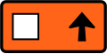 (TW-22) Detour - follow square symbol (straight ahead, right-hand)