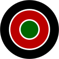 Kenya 1964 to present Kenya uses a tri-color roundel with thin white interspersing bands