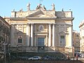 Sant'Agata alla Fornace o San Biagio  • Santa Águeda de la Hornacha o San Blas.